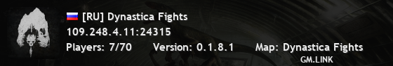 [RU] Dynastica Fights