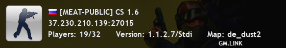 [MEAT-PUBLIC] CS 1.6