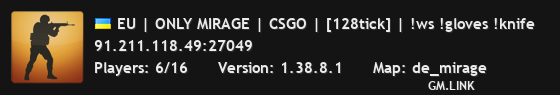 EU | ONLY MIRAGE | CSGO | [128tick] | !ws !gloves !knife