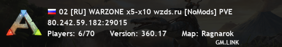02 [RU] WARZONE x5-x10 wzds.ru [NoMods] PVE
