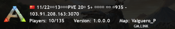 11/22新开13通永久PVE 20倍 S+ 萌新乐园 盖罗 搜935 -