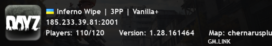 Inferno Wipe | 3PP | Vanilla+