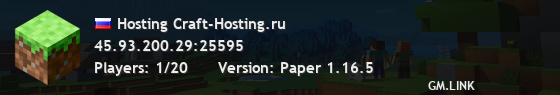 Hosting Craft-Hosting.ru