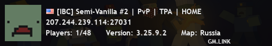 [IBC] Semi-Vanilla #2 | PvP | TPA | HOME