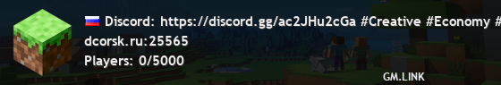 Discord: https://discord.gg/ac2JHu2cGa #Creative #Economy #1.19.2-1.20.6