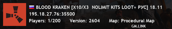 BLOOD KRAKEN [X10/X3  NOLIMIT KITS LOOT+ РУС] 18.11