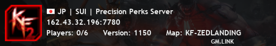 JP | SUI | Precision Perks Server