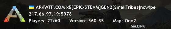 ARKWTF.COM x5[EPIC-STEAM]GEN2[SmallTribes]nowipe