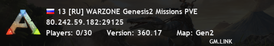 13 [RU] WARZONE Genesis2 Missions PVE