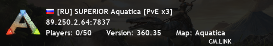 [RU] SUPERIOR Aquatica [PvE x3]