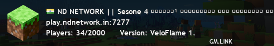 ND NETWORK || Sesone 4 ᵖᵘᵇˡⁱᶜ² ᴍɪɴɪɢᴀᴍᴇꜱ ᴘᴠᴘ ꜱᴜʀᴠɪᴠᴀʟ ʙᴇᴅᴡᴀʀꜱ ꜰɪʀᴇʙᴀʟʟ