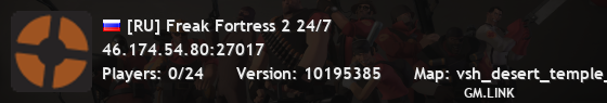 [RU] Freak Fortress 2 24/7