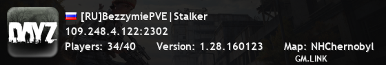 [RU]BezzymiePVE|Stalker