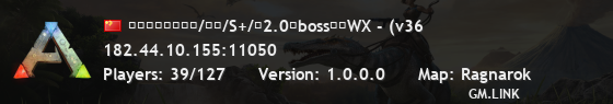 新开百倍仙境三通/灭绝/S+/送2.0龙boss多搜WX - (v36