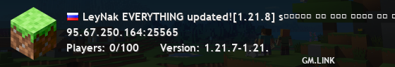 LeyNak EVERYTHING updated![1.21.8] ᴄᴏᴠᴇᴛᴇᴅ ɪɴ ᴀ ꜰᴏʀᴇѕᴛ ᴛᴇᴍᴘʟᴇ—