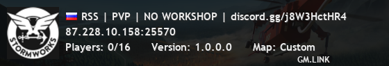 RSS | PVP | NO WORKSHOP | discord.gg/j8W3HctHR4