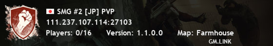 SMG #2 [JP] PVP