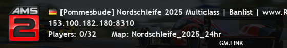[Pommesbude] Nordschleife 2025 Multiclass | Banlist | www.RaceP