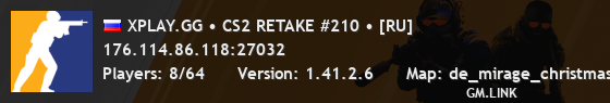 XPLAY.GG • CS2 RETAKE #210 • [RU]