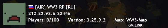 [AIR] WW3 RP [RU]